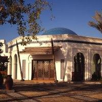 Hotel Park Hyatt Dubai