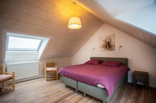 Vakantiehuis Brickx
