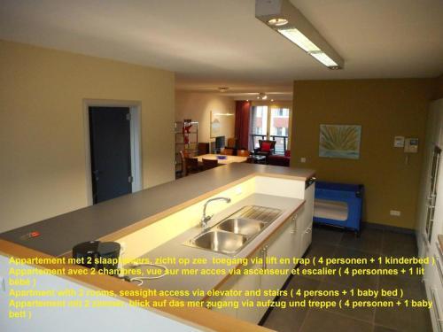 Apartamento Residentie Kabine7