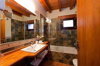 Aparthotel Hotel-apartamento Rural Atxurra