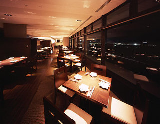 Hotel Ana Crowne Plaza Narita