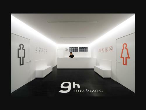 Nine Hours Narita Airport