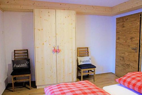 Apartamento G�stehaus Sport Rees
