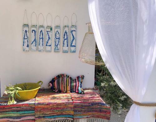 Apartamento Alasthas
