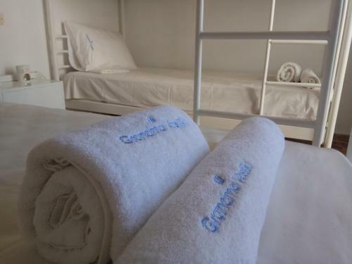 Hostal Grandma Vasiliki Rooms To Let