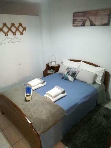 Apartamento Sylvia's Houses