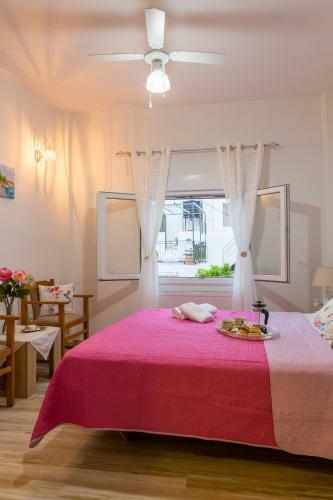 Apartamento Erofili's House