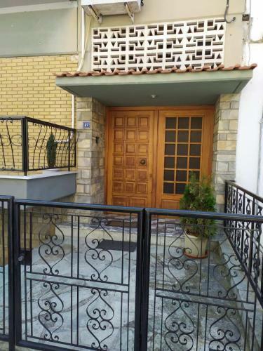 Apartamento Meteora Family House