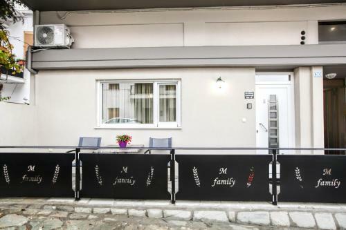 Apartamento Del Sol Meteora Luxurious Family Suites #1