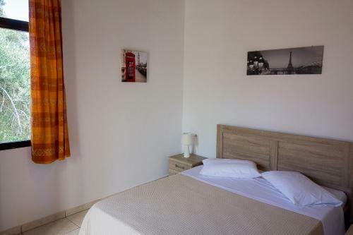 Apartamento Guesthouse Dramoundana