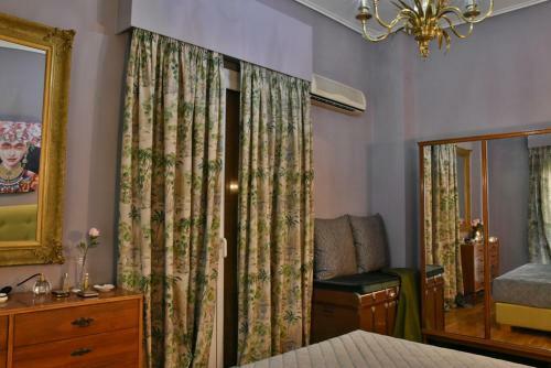 Luxury Apartment In The City Center