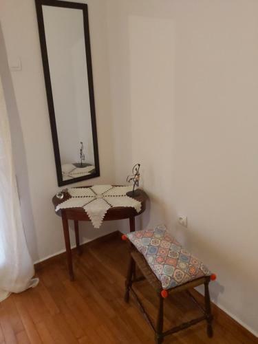 Apartamento Maria's Comfort Home