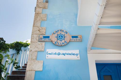 Apartamento Captain Elias Studios 2