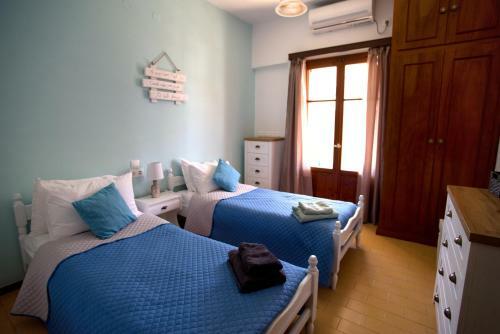 Nicola's Apartments