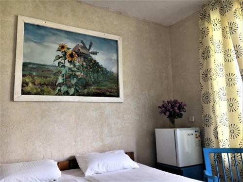 Hotel Recreational Center Yubileynaya