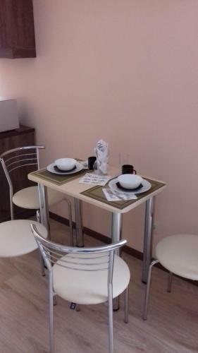 Apartment Near The Forum Mall