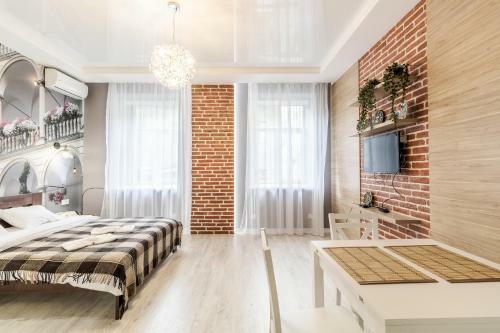 Apartamento Modern Rus