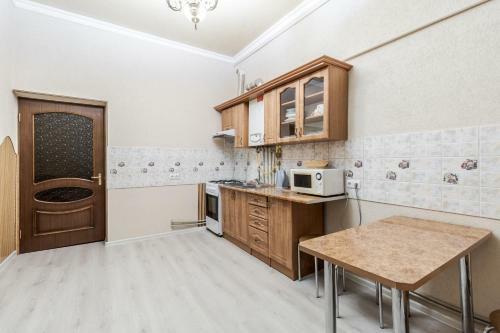 Art Balabana Apartment