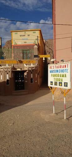 Guesthouse Panorama Todra