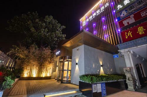Hotel ??????????????????????