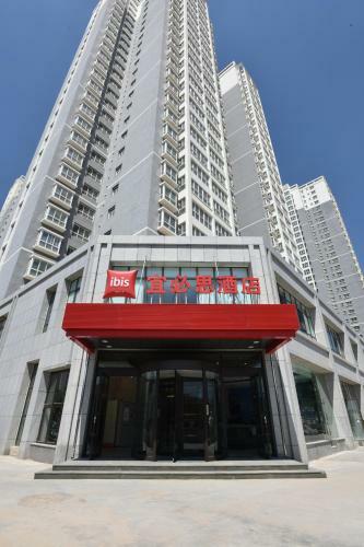 Ibis Lanzhou West Railway Station Hotel