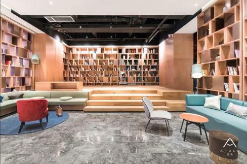 Atour Hotel (lianyungang Times Plaza)
