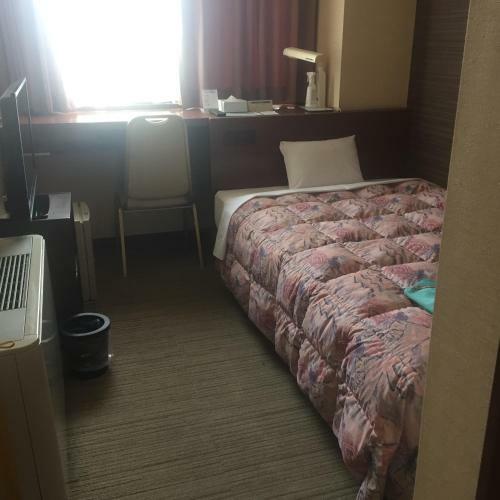 Hotel Niihama Hills