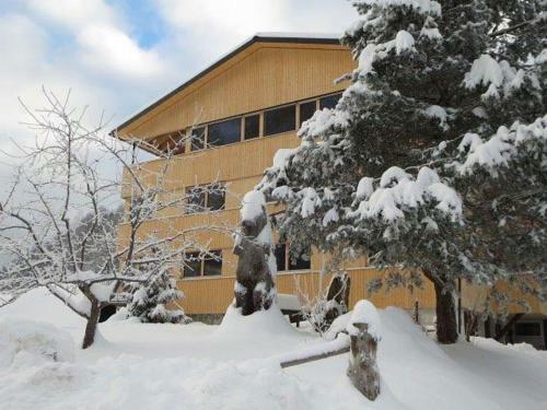 Apartamento Haus Katharina