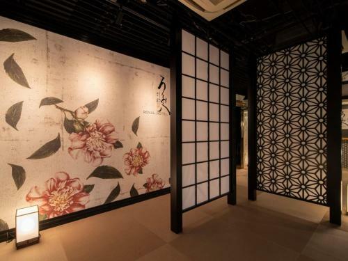Royal Hotel Uohachi Bettei - Vacation Stay 27291v