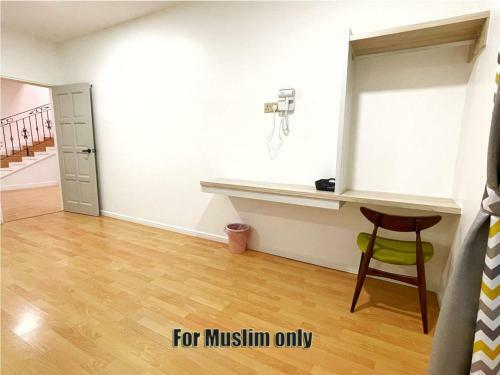 Alexis Villa (for Muslim Only)
