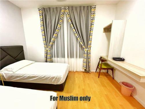 Alexis Villa (for Muslim Only)