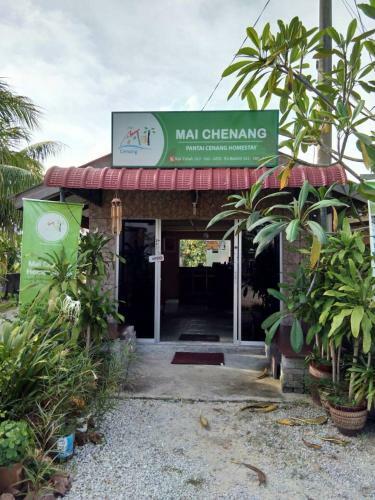 Motel Mai Chenang Guesthouse
