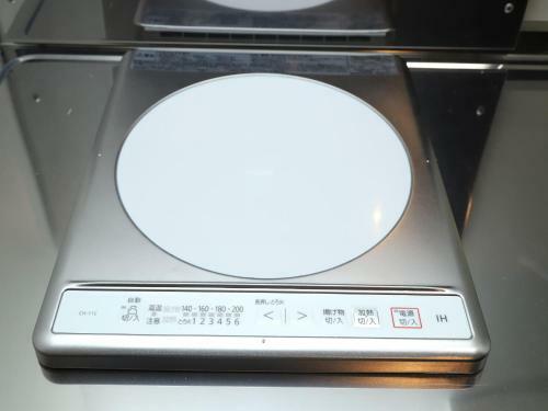 Hotel Uchi Living Stay Sapporo Kikusui