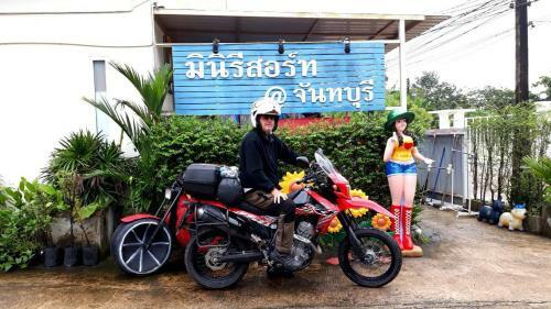 Hotel Miniresort Chanthaburi