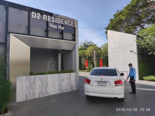 Apartamento D2 Residences Huahin ????????????????????????