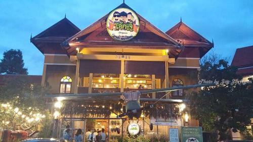 Apartamento Ban Pongphan