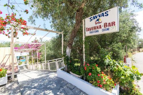 Apartamento Corfu Aquamarine