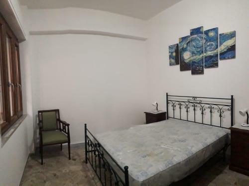 Apartamento La Fenice Vacanze