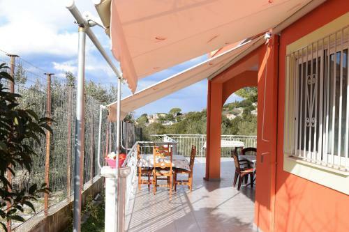 Odysseus Traditional Home