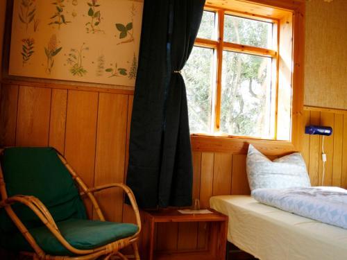 Hostal Brekkul�kur Guesthouse