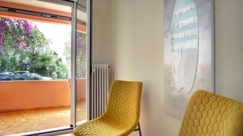 Apartamento Kommeno Great View House