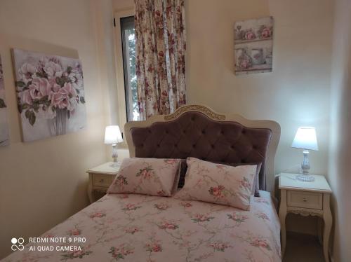 Apartamento Blue Eyes Villa