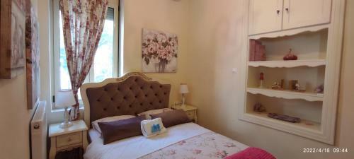 Apartamento Blue Eyes Villa