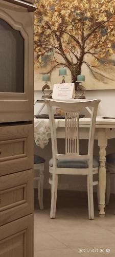 Apartamento Blue Eyes Villa