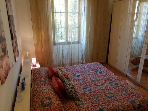 Noemi City Apartments