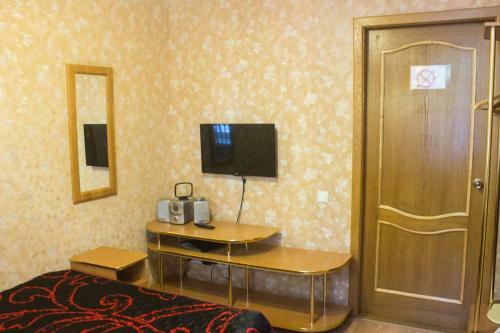 Posada Mini-hotel Starhouse