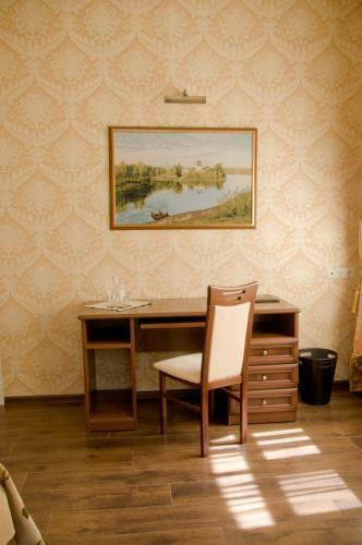 Hostal Shlisselburg Guest House