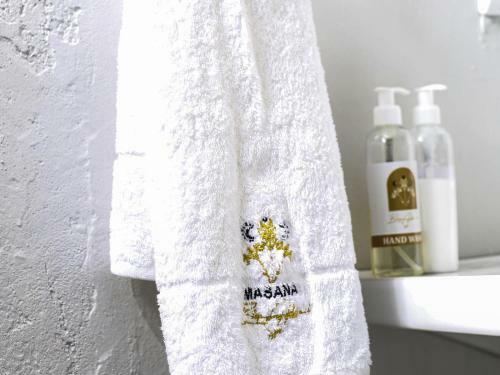Masana Boutique Hotel & Spa