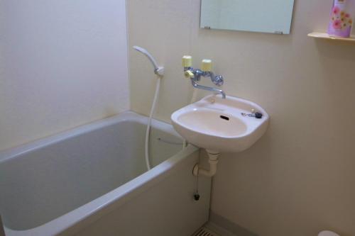 Hostal Dmitry Oike 108 - Vacation Stay 7697