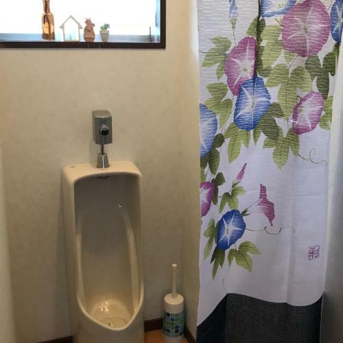 Bed & Breakfast Relaxing House De Akemi